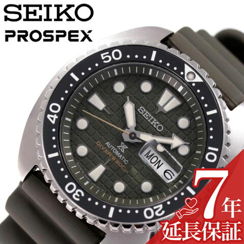 セイコー 腕時計 SEIKO 時計 プロスペックス ダイバースキューバ PROSPEX Diver Scuba メンズ カーキグリーン SBDY051 [ 正規品 人気 ブランド 機械式 自動巻 スクリューバック 潜水 ダイバー 海 カレンダー シンプル カジュアル 仕事 スーツ プレゼント ギフト ]