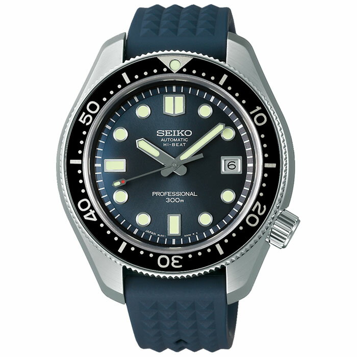 セイコー 腕時計 SEIKO 時計 プロスペックス PROSPEX メンズ ブルー SBEX011 [ 人気 ブランド 正規品 防水 ダイバーズウォッチ 潜水 ダイバー ダイビング 水泳 プール マリンスポーツ 海 機械式 社会人 仕事 スーツ 営業 誕生日 記念 バースデー プレゼント ギフト ]