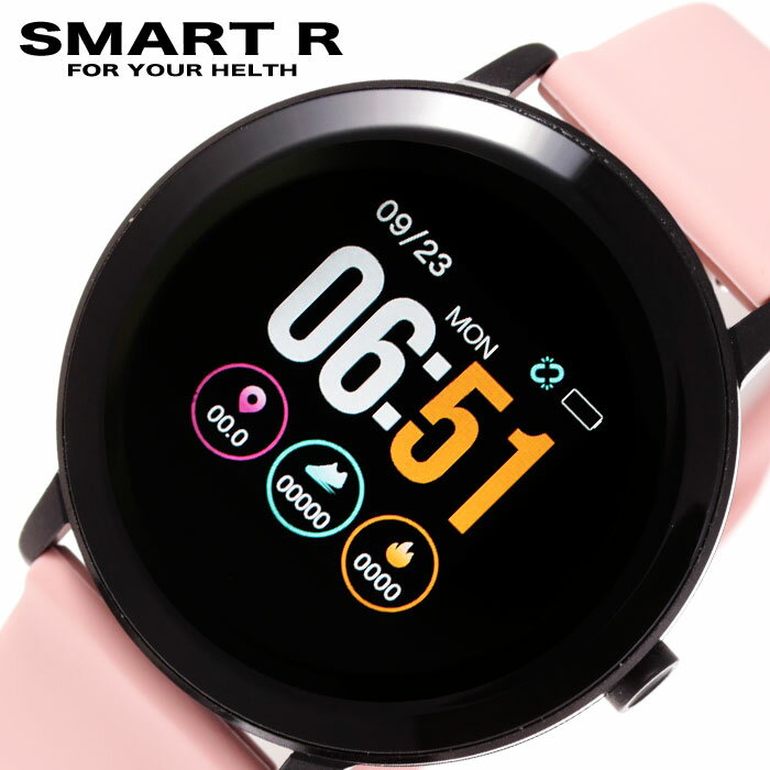 スマートR 腕時計 SMART R 時計 メンズ レディース 液晶 6301129 人気 スマートウォッチ トレーニング ジム スポーツ アウトドア 心拍計 フィットネス マラソン ランニング サイクリング ウォ…