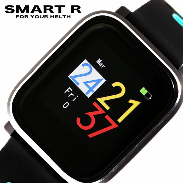 スマートR 腕時計 SMART R 時計 メンズ レディース 液晶 6301136 人気 ブランド スマートウォッチ トレーニング ジム スポーツ アウトドア 心拍計 フィットネス マラソン ランニング サイクリング 登山 消費カロリー計算 ウェアラブル デバイス 新社会人 バレンタイン