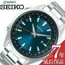 SEIKO 腕時計 セイコー 時計 ワイアード トウキョウ ソラ WIRED TOKYO SORA メンズ ブルーグリーン AGAB410 正規品 人気 ブランド 東京 空 Bluetooth スマートフォン 仕事 ビジネス シンプル 社会人 就職 おしゃれ 誕生日 記念日 お祝い プレゼント ギフト 新社会人 その1