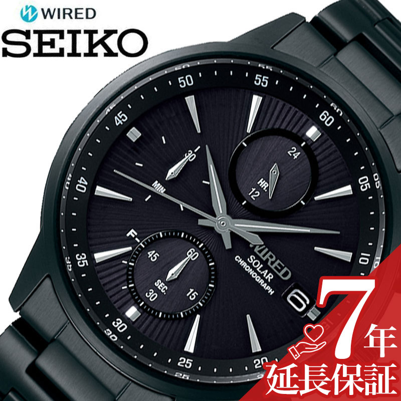 SEIKO 腕時計 セイコー 時計 ワイアード WIRED メンズ ブラック AGAD409 人気 ブランド おすすめ おしゃれ かっこいい メタル ソーラー 大人 ビジネス 誕生日 プレゼント ギフト 新社会人 クリスマスプレゼント