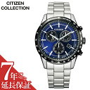 CITIZEN rv V`Y v V`Y RNV CITIZEN COLLECTION Y u[ BL5496-96L Ki lC uh GRhCu NmOt A[ { { MADE IN JAPAN d X[c rWlX c AE LO v[g Mtg ̓