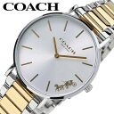 COACH rv R[` v y[ PERRY fB[X Vo[ CO-14503347 lC uh  Vv ^ y {[CYTCY ^ xg oh  킢 rWlX d X[c  p LO Mtg