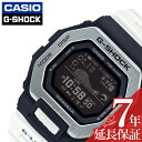 Gショック G-SHOCK メンズ 腕時計 液晶 Bluetooth 搭載 G-LIDE GBX-100-7JF おすすめ 人気 おしゃれ かっこいい ホワイト サーフィン サーファー カジュアル スポーツ アウトドア ギフト プレゼント 新社会人 父の日