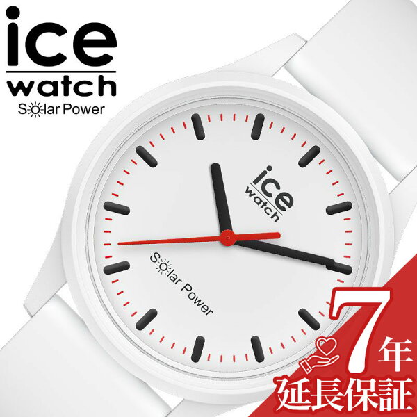 Ice Watch 電池交換 みんな探してる人気モノ Ice Watch 電池交換 腕時計 アクセサリー Ice Watch 電池交換 みんな探してる人気モノ Ice Watch 電池交換 腕時計 アクセサリー