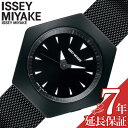 ISSEY MIYAKE 腕時計 イッセイミヤケ 時