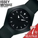 ISSEY MIYAKE rv CbZC~P v N ROKU jZbNX Y fB[X ubN NYAM004 Ki lC uh Zp` fUCi[Y I Vv [hn fUC { yA 낢 a LO j v[g Mtg ̓ ̓