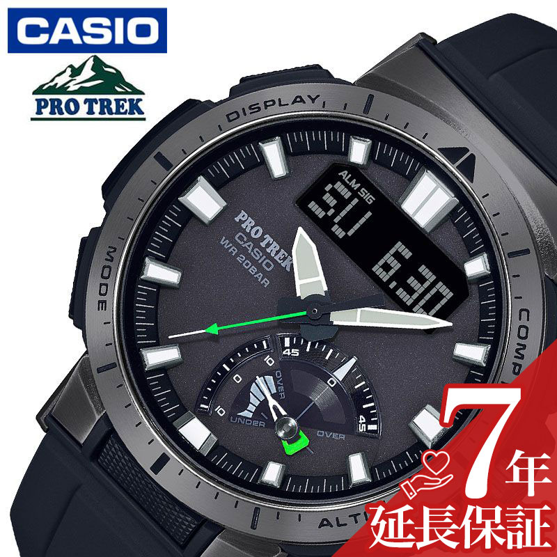 CASIO 腕時計 カシオ 時計 プロトレック マルチフィールドライン PRO TREK Multi Field Line メンズ ブラック PRW-70Y-1JF 人気 ブランド 正規品 おすすめ おしゃれ アクティブ スポーツ ジム ビーチ ボーイスカウト バイク トレーニング高校生 大学生