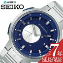 ワイアード 腕時計（メンズ） SEIKO 腕時計 セイコー 時計 ワイアード WIRED wiredwena×攻殻機動隊 メンズ腕時計 ブルー AGAB704 正規品 wena wrist ウェナリスト スマートウォッチ ウェアラブル スマホ iPhone アイフォーン ウェナリスト 付け替え プレゼント ギフト 新社会人 父の日