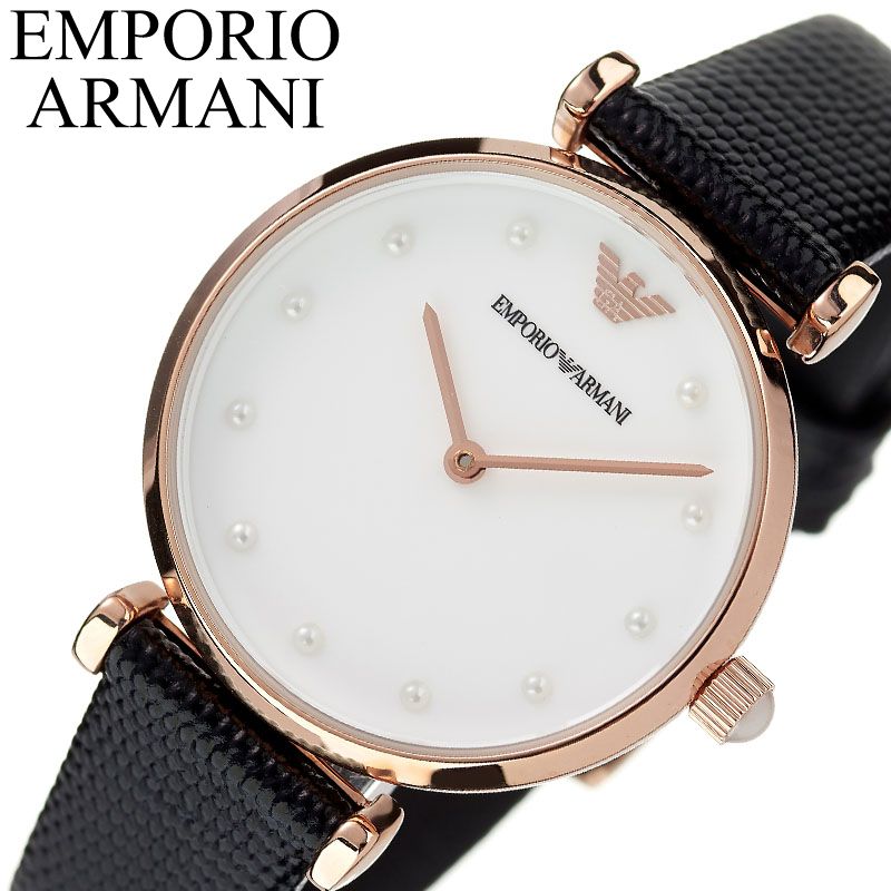 エンポリオ アルマーニ 腕時計 EMPORIO ARMANI 時計 レディース 腕時計 ホワイト AR11270 人気 ブランド おすすめ おしゃれ かわいい ホワイト 革ベルト 小さめ ロゴ ビジネス オフィス 大人 女性 彼女 妻 嫁 ギフト 新生活 新社会人