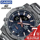 カシオ 腕時計 CASIO 時計 エディフィス スマートフォンリンク EDIFICE メンズ ネイビー ECB-20YDC-1AJF 人気 ブランド おすすめ おしゃれ かっこいい ブラック 防水 モバイルリンク Bluetooth モバイル 多機能 海外 出張 プレゼント ギフト 父の日