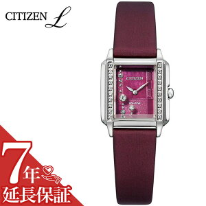 シチズン 腕時計 CITIZEN 時計 エル 情熱コレクション L JOUNETSU レディース レッド EG7061-15W [ かわいい エコ・ドライブ ソーラー 限定 ヴィーガンレザー 個性的 サテン風 情熱の赤 エレガント ビジネス オフィス スポーティ 還暦 お祝い プレゼント ギフト ]