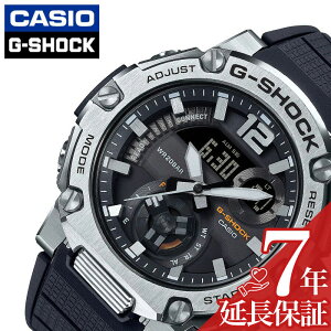 G-SHOCK 腕時計 G-STEEL 時計 Gショック Gスティール メンズ グレー GST-B300S-1AJF タフソーラー ジースチール カーボン 防水 モバイルリンク Bluetooth 連携 スマホ iPhone android アンドロイド 大学生 大人 ビッグフェイス 大きめ ファッション プレゼント クリスマス