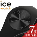 アイスウォッチ 腕時計 ICEWATCH 時計 アイスカラー スモール ファントム ICE colour Small レディース キッズ ブラック ICE-018125 人気 モノトーン ワントーン 中学生 高校生 大学生 大人 彼氏 彼女 ペア カップル プレゼント ギフト クリスマスプレゼント その1