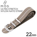ウルトラ ストレッチ ナイロン ナトー ストラップ 腕時計ベルト MOD 時計 ULTRA STRETCH NYLON NATO STRAP メンズ レディース...