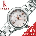 SEIKO rv ZCR[ v LA fB LUKIA Lady Collection fB[X rv sN SSVR137 lC uh Ki \[[ Vv 킢 l  ؚ  d X[c Љl v[g Mtg VЉl ̓