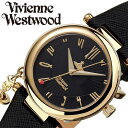 VivienneWestwood 腕時計 ヴィヴィアンウエストウッド 時計 オーブ ハート レディース ブラック VV006GDBLK 人気 ブランド おすすめ...