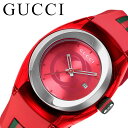グッチ 腕時計 GUCCI 時計 シンク SYNC レディース レッド YA137303 人気 おすすめ 高級 ブランド 大人 かわいい かっこいい ラバー バ...