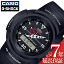 CASIO rv JVI v GVbN G-Shock Y rv ubN AW-500E-1EJF AifW  JWA fW^ t h  v[g Mtg VЉl ̓ v[g