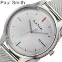 Paulsmith 腕時計 ポールスミス 時計 ザ シティ The City メンズ シルバー BC5-415-11 人気 高級 トレンド ブランド おすすめ ...