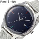 Paulsmith 腕時計 ポールスミス 時計 ザ シティ The City メンズ 腕時計 ダークブルー BC5-415-71 人気 高級 トレンド ブランド おすすめ オシャレ シンプル イギリス ギフト プレゼント 新社会人 父の日 新生活 新社会人