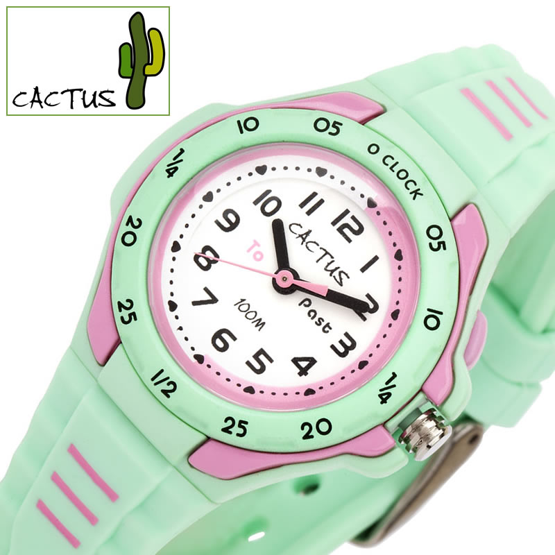 CACTUS 腕時計 カクタス 時計 キッズ ホワイト CAC-116-M12 人気 ブランド おすすめ 子供 子ども 孫 小学生 幼稚園 かわいい 遠足 プレゼント ギフト 運動会 発表会