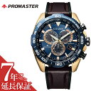 CITIZEN PROMASTER rv V`Y v}X^[ v Y rv _[Nu[ CB5039-11L lC uh Ki h dg\[[ GRhCu X|[c  t@bV JWA tH[} X[c rWlX v[g Mtg ̓