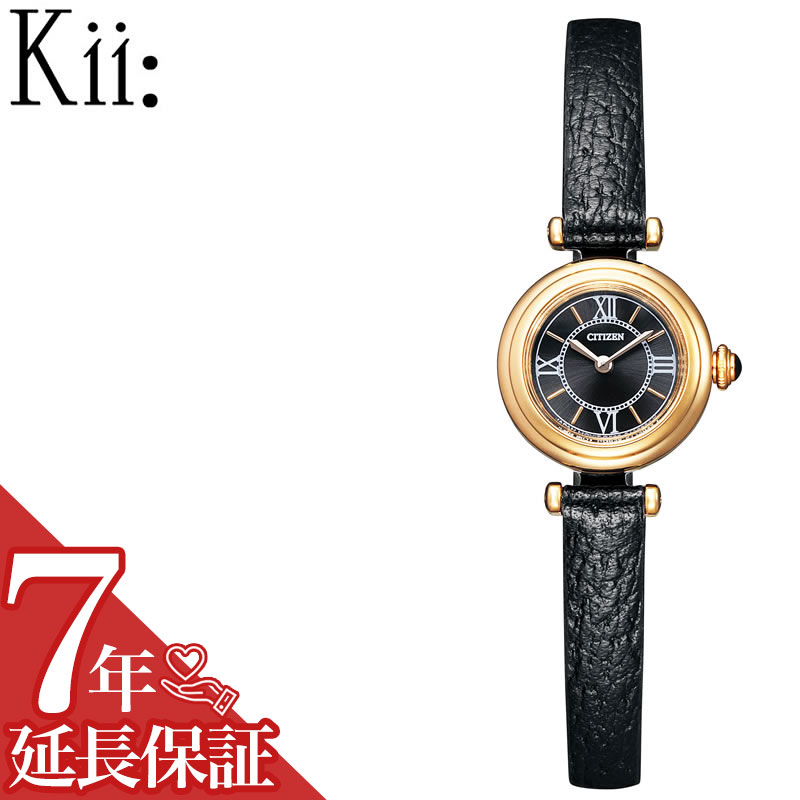 CITIZEN Kii 腕時計 シチズン キー 時計 レディース ブラック EG7082-15E アナログ アンティーク クラシック ブレスレット アクセサリー プレゼント