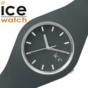 [当日出荷] ICEWATCH 腕時計 アイスウォッチ 時計 アイスグレース ICE Grace レディース 腕時計 グリーン(Classy green) ICE-018646 秋冬コーデ スポーツ カジュアル ギフト プレゼント ご褒美 おしゃれ 新社会人 クリスマスプレゼント その1