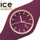ICEWATCH 腕時計 アイスウォッチ 時計 アイスグレース ICE Grace レディース 腕時計 レッド(Classy red) ICE-018647 秋冬コーデ スポーツ カジュアル ギフト プレゼント ご褒美 おしゃれ 新社会人 クリスマスプレゼント その1