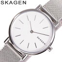 スカーゲン ビジネス腕時計 レディース スカーゲン 腕時計 SKAGEN 時計 SKAGEN 腕時計 スカーゲン 時計 シグネチャー SIGNATUR レディース 腕時計 ホワイト SKW2692 人気 ブランド おすすめ おしゃれ 北欧 ラウンド アナログ シンプル カジュアル ファッション 大学生 彼女