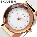 SKAGEN 腕時計 スカーゲン 時計 レオノラ LEONORA レディース 腕時計 ホワイト SKW2769 人気 お洒落 北欧 ラウンド アナログ シンプル カジュアル ブランド ファッション ギフト プレゼント 新社会人 母の日 プレゼント