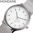 MONDAINE 腕時計 モンディーン 時計 ヘルベチカ Helvetica メンズ/レディース ホワイト MH1.R1210.SM 北欧 おしゃれ ブランド デザイナーズ 人気 インテリア おすすめ プレゼント ギフト