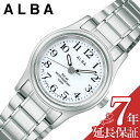 SEIKO 腕時計 セイコー 時計 アルバ ALBA レディース 腕時計 ホワイト AEGD562 人気 ブランド おすすめ おしゃれ シンプル ビジネス ファッション 社会人 記念日 誕生日 プレゼント ギフト 新社会人 クリスマスプレゼント その1