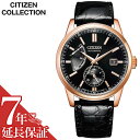 V`Y rv CITIZEN v V`YRNV JjJ NVJC CITIZEN COLLECTION Y rv ubN NB3002-00E VЉl ̓ v[g