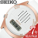 SEIKO rv ZCR[ v fW^EIb` Y rv zCg SBJS016 Ki  t@bV  fW^ v[g Mtg VЉl ̓ v[g