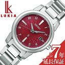 ZCR[ rv SEIKO vLA ACRNV LUKIA I Collection fB[X rv bh SSQV085 VЉl ̓ v[g