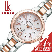 [当日出荷] SEIKO 腕時計 セイコー 時計 ルキア LUKIA レディース 腕時計 ピンク SSVW188 人気 ブランド 正規品 ソーラー ソーラー時計 電波 電波時計 ソーラー電波 シンプル かわいい 大人 おしゃれ 仕事 スーツ 社会人 プレゼント ギフト 新社会人 クリスマスプレゼント