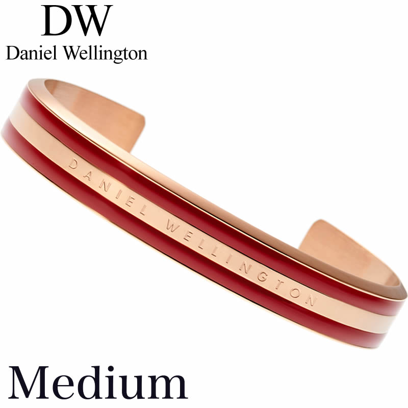 ダニエルウェリントン バングル DanielWellington ブレスレット クラシック Classic レディース バングル DW00400013 アクセ 定番 人気 話題 重ね付け クラシック スタンダード プレゼント ギフト 新社会人 母の日