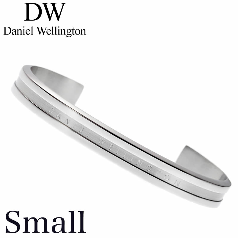【10%OFF 1045円引】ダニエルウェリントン バングル DanielWellington ブレスレット クラシック エラン Classic ELAN レデ...