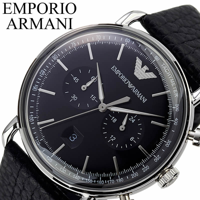 エンポリオアルマーニ AR6072 腕時計（メンズ） EMPORIO ARMANI 腕時計 エンポリオ アルマーニ 時計 アビエイター AVIATOR メンズ 腕時計 ブラック AR11143 アナログ シルバー レザー ラウンド クロノグラフ 人気 おしゃれ ファッション ビジネス ブランド ギフト 新社会人 父の日 新生活 新社会人