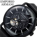 エンポリオアルマーニ AR1703 腕時計（メンズ） EMPORIO ARMANI 腕時計 エンポリオ アルマーニ 時計 メカニコ MECCANICO メンズ 腕時計 ブラック AR60028 人気 ブランド エンポリ 革ベルト シンプル ビジネス スーツ 機械式 自動巻き スケルトン オープンハート ギフト プレゼント 父の日