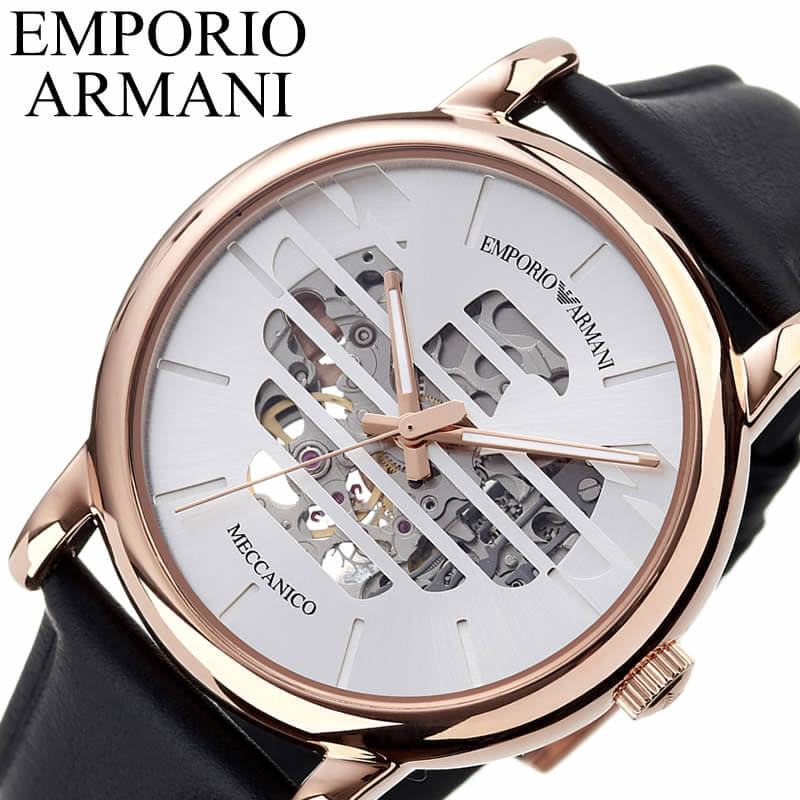 エンポリオ・アルマーニ 腕時計（メンズ） EMPORIO ARMANI 腕時計 エンポリオ アルマーニ 時計 メカニコ MECCANICO メンズ 腕時計 ホワイト AR60031 人気 おすすめ ブランド エンポリ 革ベルト ビジネス スーツ 機械式 自動巻き スケルトン オープンハート 父の日