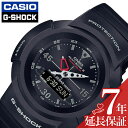 Gショック 腕時計 G-SHOCK 時計 CASIO カシオ メンズ 腕時計 ブラック AWG-M520-1AJF アナデジ タフソーラー 電波時計 デジタル 液晶 防水 復刻 プレゼント ギフト 新社会人 父の日 プレゼント