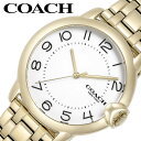 ӻŹϥ֥åɥ㤨COACH ӻ   ǥ ARDEN ǥ ӻ ۥ磻 14503599  奨꡼ ǥʡ ֥ 奢 եå  饦 ץ ߥ˥ޥ ͵   ե ץ쥼 Ҳ͡פβǤʤ28,710ߤˤʤޤ