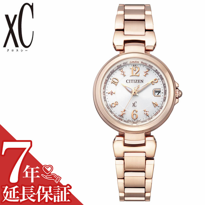 樂天商城 - 【最大13,000円引き】【20％OFF】シチズン 腕時計 CITIZEN 時計 クロスシー xC レディース ホワイト EC1037-51A エコ・ドライブ シンプル 人気 ブランド プレゼント ギフト アナログ ラウンド ファッション カジュアル ビジネス
