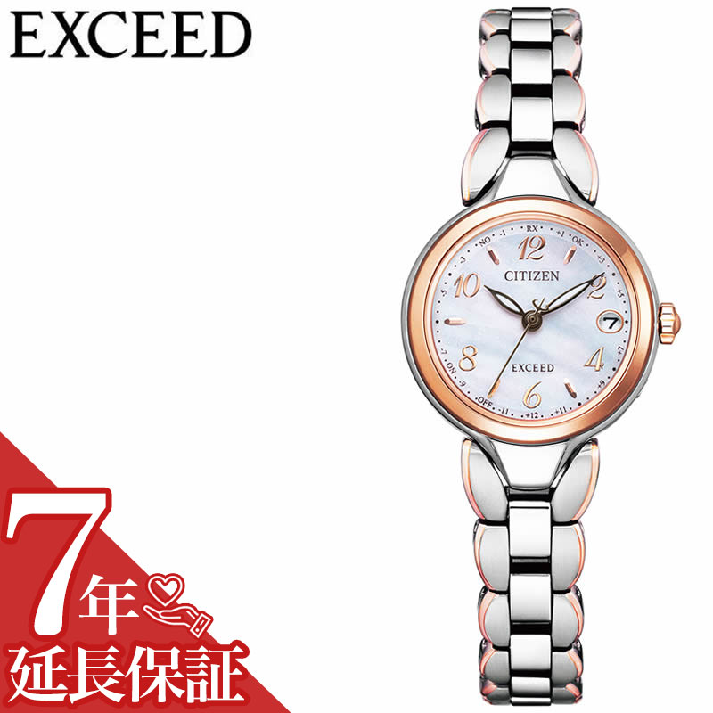 楽天腕時計専門店ハイブリッドスタイルシチズン 腕時計 CITIZEN 時計 エクシード EXCEED レディース 腕時計 白蝶貝 ES9474-59W 人気 おすすめ おしゃれ ブランド プレゼント ギフト 新社会人 母の日 新生活 新社会人