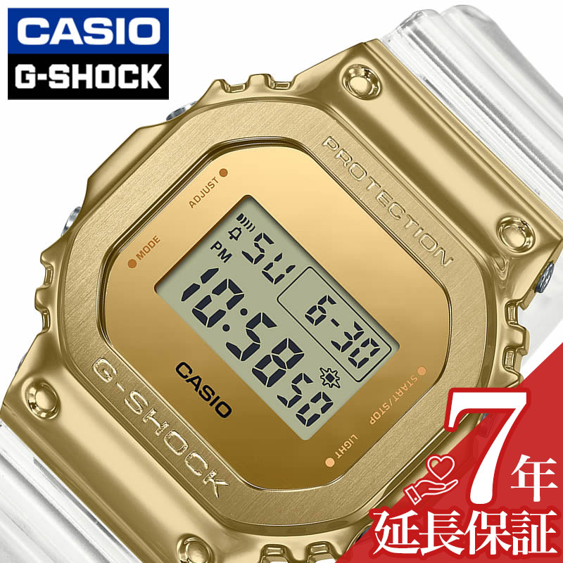 カシオ Gショック 腕時計 CASIO G-SHOCK 時計 メタルカバードライン Metal Covered メンズ ゴールド GM-5600SG-9JF おすすめ 人気 おしゃれ かっこいい ランニング トレーニング カジュアル スポーツ アクセント チャレンジ アウトドア ギフト プレゼント 新社会人