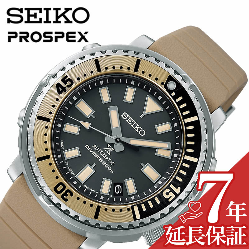 楽天腕時計専門店ハイブリッドスタイルセイコープロスペックス 腕時計 SEIKOPROSPEX 時計 ダイバースキューバ メンズ 腕時計 ブラック SBDY089 正規品 ブランド 定番 アウトドア ダイバーズウォッチ 海 スポーティ ビジネス スーツ ラウンド カレンダー 自動巻き プレゼント ギフト 新社会人 父の日